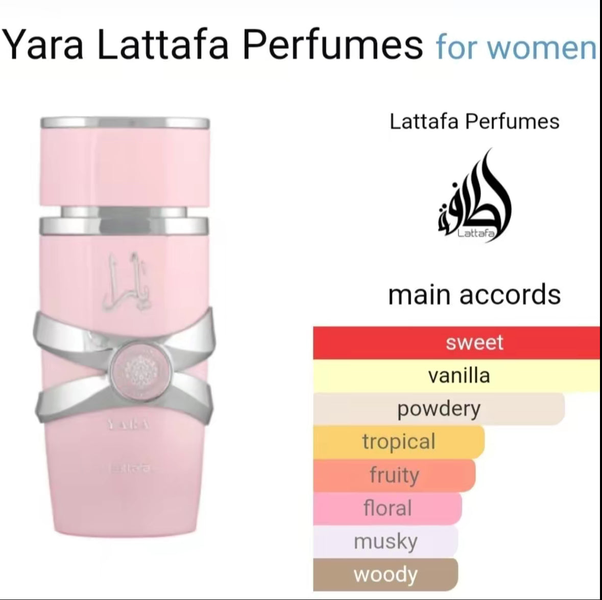 Y.R Lattafa Perfume 3.4 oz